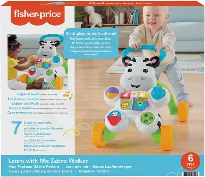 Produktbild von Fisher-Price Zebra-Lauflernwagen, Kunststoff, Mehrfarbig
