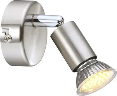 Produktbild von Globo Matrix Strahler Chrom Nickel matt, 1xGU10 LED; 57991-1