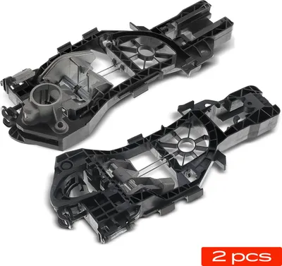 Zdjęcie produktu dla Frankberg 2x Wspornik Mechanizm Klamki przód dla VW Passat 3C2 Passat