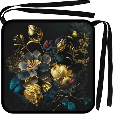 Obrázok produktu pre Vankúš na stoličku Bertoni 40x40 cm Kari codura