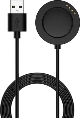 Immagine prodotto di Per Xiaomi Watch S4 Sport Smart Watch Cavo di ricarica veloce magnetico 1m nero