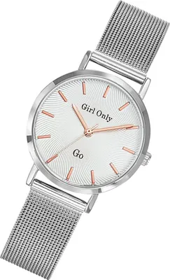 Girl Only Damen Edelstahlarmband Uhr GO silber Analog