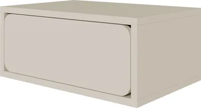 Produktbild von Selsey WUWU - Nachtkonsole mit Schublade, Greige, 50 cm