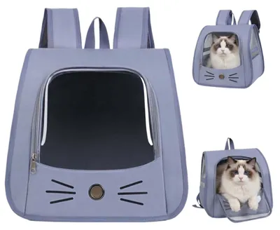 Zdjęcie produktu dla Plecak transportowy dla kota Składany - Oxford - 35 x 35 x 25 cm - Z siatką i okienkiem - Dla kotów