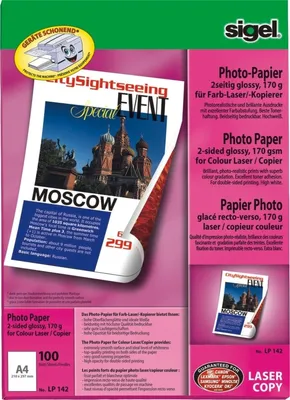 Produktbild von Fotopapier Laser/Kopier A4 170g/qm weiß glänzend VE=20x100 Blatt