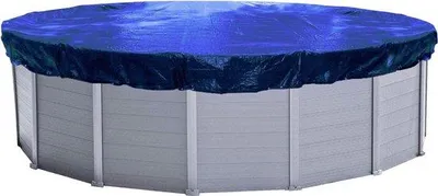 Produktbild von Famanu Schwimmbadabdeckung Blau für 380-420 cm Schwimmbecken, Durchmesser 480 cm, Sommer und Winter, 200 g/m² PE
