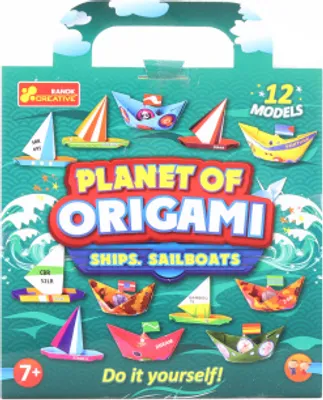 Immagine prodotto di Origami di barca
