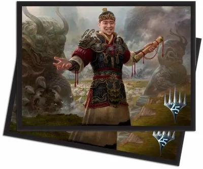Image de 80 Masters 25 M25 Magic the Gathering MtG Sleeves - Ultra Pro (66x91mm)
