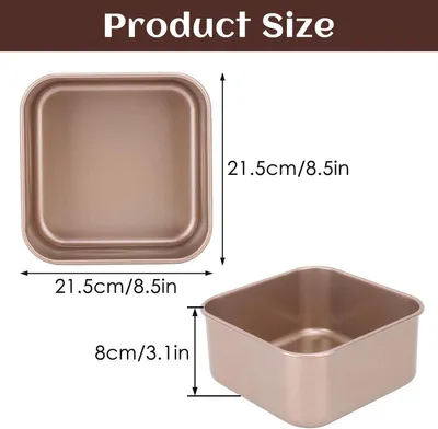 Backform - Kohlenstoffstahl - Stark und langlebig - 17,8 x 17,8 x 8 cm - Für Kuchen, Brot und ideal für Hobbybäcker