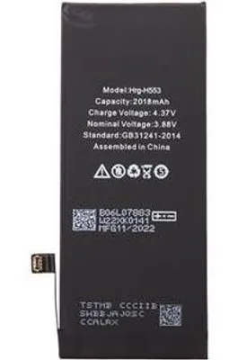 Immagine prodotto di iPhone SE 2022 2018mAh Li-Ion (Bulk)