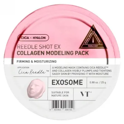 Produktbild von VT Cosmetics - Reedle Shot EX Collagen Modeling Pack, 25g - Modellierende Algenmaske mit Kollagen