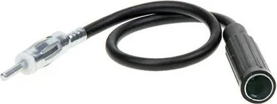 Produktbild von Audioproject A233 - Autoradio Antennen Verlängerung 250 cm - 2,5m - KFZ Koax Antennekabel DIN Adapter Stecker - DIN Buchse - FM UKW