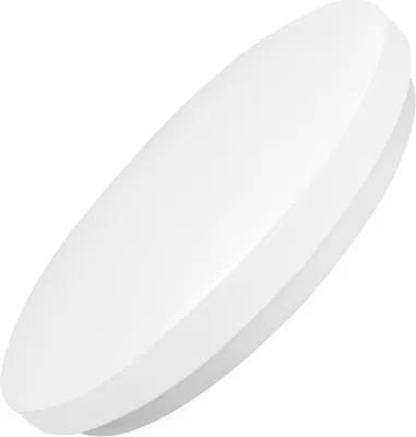 Obrázek produktu pro Stropní svítidlo Avide (9570015) LED JANET 18W 33cm 1260lm 4000K