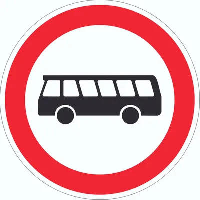 Produktbild von Durchfahrt verboten Bus Aufkleber Kreis Ø600mm