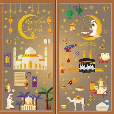 Image de Décoration pour le ramadan, lot de 196 autocollants autocollants pour le ramadan, décoration pour les musulmans