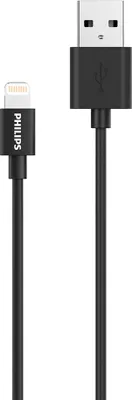 Image de Câble USB-A vers Lightning Philips - Apple Lightning - 1,22 m - Noir