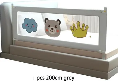 Zdjęcie produktu dla Barierka ochronna do łóżeczka, wytrzymała barierka ochronna, regulowana długość, 1 szt