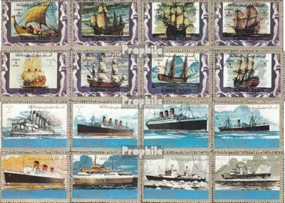 Produktbild von Briefmarken Ajman 1973 Mi 2861A-2876A (kompl.Ausg.) gestempelt Schiffe