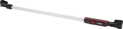 Produktbild von STIER Akku COB LED Motorhauben Lampe, klappbar mit 1000 Lumen und einer Leuchtdauer von 6h, 2 Leuchtstufen, Motorhaubenleuchte, Werkstattlampe, Motorraumleuchte, Arbeitslampe, Stableuchte