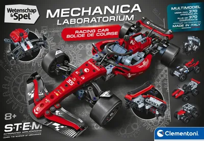 Productafbeelding van Wetenschap en spelmechanismen - Ultimate Racer