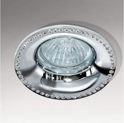 Produktbild von Einbauleuchte Downlight 1x50W/GU10 ADAMO AZ2734 Azzardo