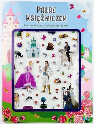 Immagine prodotto di Pałac księżniczek. Książeczka z wypukłymi naklejkami