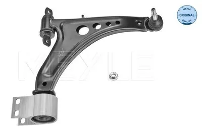 Image de Bras de suspension MEYLE 616 050 0072