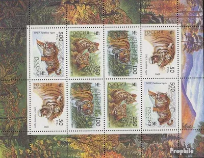 Produktbild von Briefmarken Russland 1993 Mi 343-346 Kleinbogen (kompl.Ausg.) postfrisch Ussuri-Tiger