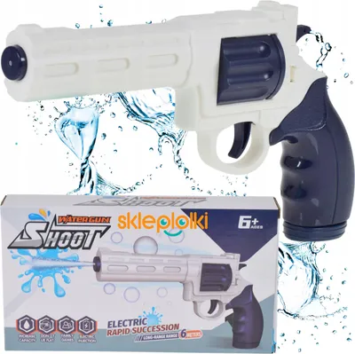 Immagine prodotto di Pistola giocattolo - Pistola elettrica ad acqua con doppio caricatore - Giocattolo da esterno ideale per bambini dai 3 anni in su, per un divertimento acquatico senza fine