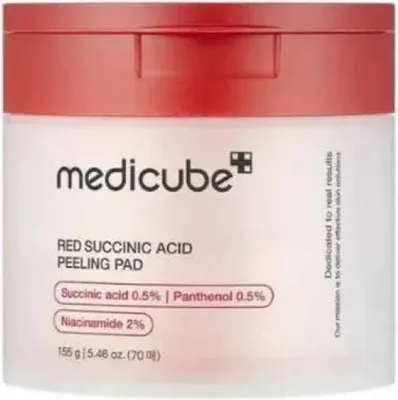 A product shot of a skincare product container.