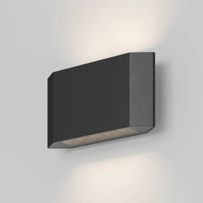 Imagen del producto de MAYTONI, aplique de pared exterior, luz auxiliar, 3000 K, 8 W, grado de protección IP 54, modelo O412WL-L8GF3K