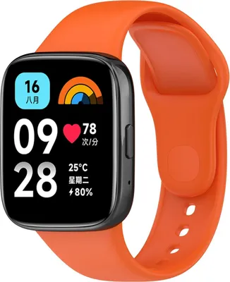 Produktbild von Bizon Armband Watch Dots für Xiaomi Redmi Watch 3 Active, Orange
