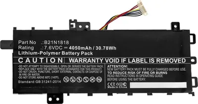 Immagine prodotto di CoreParts Laptop Battery for Asus (MBXAS-BA0286)