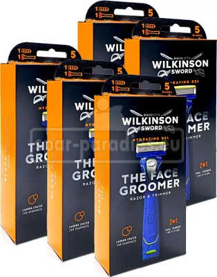 Produktbild von Wilkinson The Face Groomer 2in1 Rasierer & Trimmer x 5
