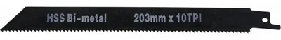 Immagine prodotto di lama per seghetto alternativo 203 mm HSS LEVIOR 24050