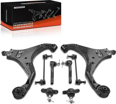 Image de Frankberg 1x Jeu de Bras de Suspension (Essieu Avant) pour Hyundai Tucson JM, KIA Sportage JE, KM 2.0L, 2.7L 2004-2012