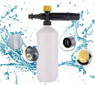 Zdjęcie produktu dla Pianownica Karcher New 1L K2-K7 Do Myjki Ciśnieniowej Gęsta Piana