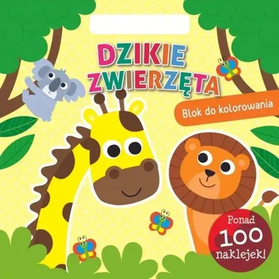 Produktbild von Wildtiere. Malvorlagen – ein Gemeinschaftsprojekt