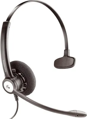Produktbild von Plantronics Headset Entera HW111N monaural QD Blackwire Kopfhörer schwarz - neu