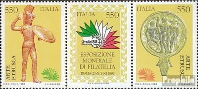 Produktbild von Briefmarken Italien 1984 Mi 1902-1904 Dreierstreifen (kompl.Ausg.) gestempelt Briefmarkenausstellung
