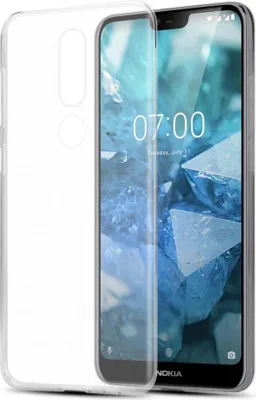 Produktbild von Cadorabo Hülle für Nokia 7.1 Schutz Hülle in Transparent Schutzhülle TPU Silikon Cover Etui Case