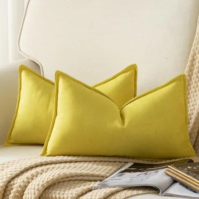 Immagine prodotto di Set di 2 federe in lino, 40 x 60 cm, colore giallo