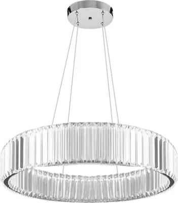 A modern, circular chandelier with crystal elements, suspended from a ceiling mount.
