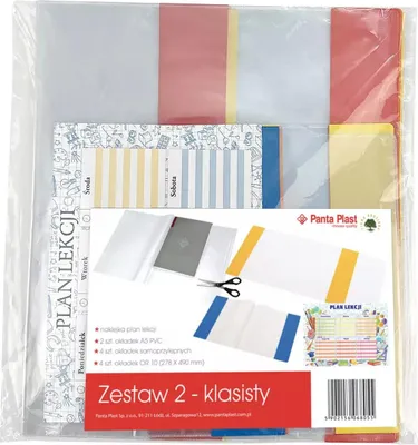 Obrázek produktu pro Paczka okładek 2-klasisty +plan lekcji