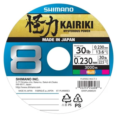 Produktbild von SHIMANO Kairiki 8, 3000m, 0,23mm, 22.5kg / 30lbs, mehrfarbig, 8-fach Geflochtene Schnüre, 59WPLM98S2H
