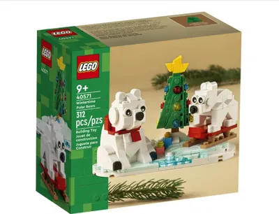 A LEGO set box featuring polar bears and a Christmas tree.