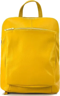 Produktbild von Rucksack gelb Florence Cityrucksack Leder OTF610Y
