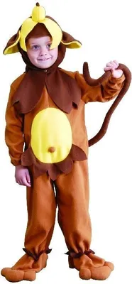 Produktbild von Kostüm Affe Affenkostüm Tierkostüm für Kinder Kinderkostüm Gr. 86 - 140, Größe:122/128