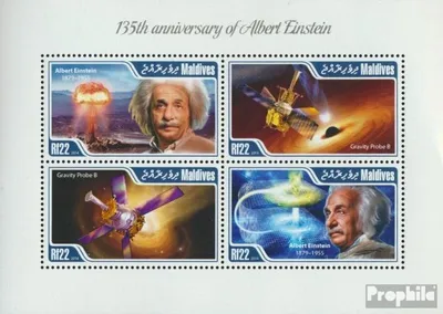 Produktbild von Briefmarken Malediven 2015 Mi 5564-5567 Kleinbogen (kompl. Ausg.) postfrisch Albert Einstein