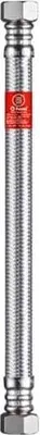 Image de Tuyau Flexible (50 Cm Taq Sup)